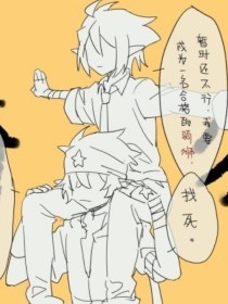 天美麻花果冻星空大象